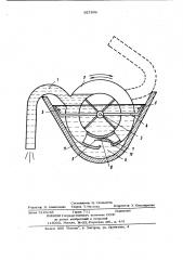 Сифонный водовыпуск (патент 927896)