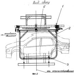 Подвеска подвесного толкающего конвейера для кузова автомобиля (патент 2253603)