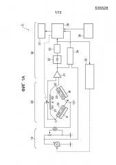 Устройство и способ проверки свойства поверхности (патент 2666176)