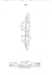 Воздухоподогреватель (патент 362173)