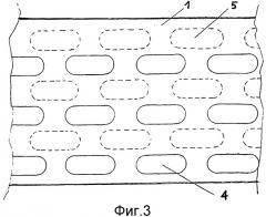 Конструкция катодных пальцев хлоро-щелочных диафрагменных электролизеров (патент 2317352)