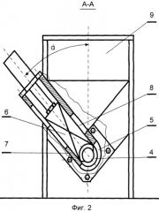 Гидравлический пресс-автомат (патент 2452626)