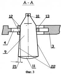 Замок для соединения опалубочных щитов (патент 2267587)