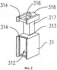Дверной блок для душа с согласующим управлением (патент 2577687)