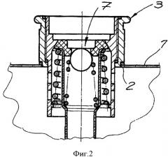 Способ и устройство для уменьшения объема одноразовых емкостей (патент 2420398)