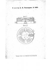 Машина для чесания льна (патент 19305)