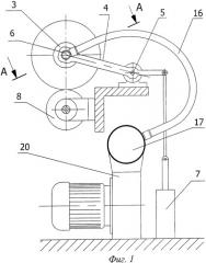 Способ формирования партии бобин и устройство для его осуществления (патент 2375292)