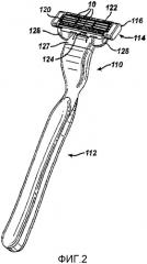Бритвенное лезвие (патент 2377118)