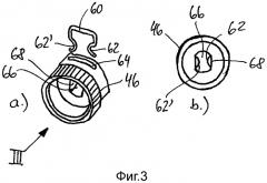 Инъекционное устройство с удерживающим средством для предотвращения непреднамеренных перемещений штока поршня (патент 2526438)