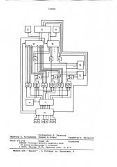 Устройство для контроля и учета времени работы и простоя оборудования (патент 765838)