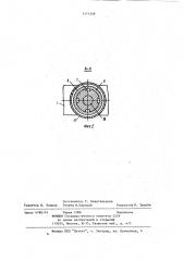 Горелка для дуговой сварки неплавящимся электродом (патент 1171249)