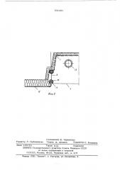 Встроенная осветительная установка огнезащитного подвесного потолка (патент 551431)