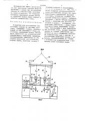 Устройство для изготовления тонкостенных обечаек из листовых заготовок (патент 1449301)