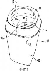 Упаковочный контейнер и способ его выполнения (патент 2343092)