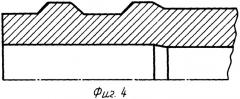 Способ получения теплообменных труб с профилированными законцовками (патент 2401174)