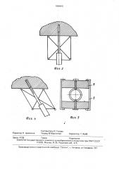 Устройство для подачи и уплотнения строительной смеси в канале (патент 1694815)