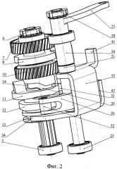 Устройство переключения автоматической коробки передач (патент 2498131)
