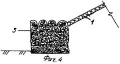 Габионная подпорная стенка (патент 2249071)