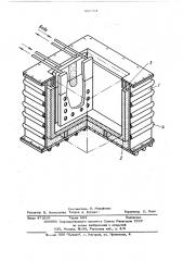 Электродная печь-ванна (патент 411754)