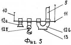Плавающая светотехническая платформа (патент 2297943)