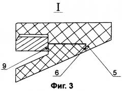 Сопло жидкостного ракетного двигателя (патент 2251015)