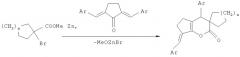 (е)-4'-арил-7'-арилметилен-4',5',6',7'-тетрагидро-2'н-спиро[циклоалкан -1,3'-циклопента[b]пиран]-2'-оны, проявляющие анальгетическую активность и способ их получения (патент 2455300)