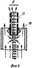 Герметизированная установка сбора и подготовки продукции скважин (патент 2341722)
