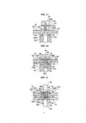 Сборная конструкция из разнородных материалов и способ изготовления сборного корпуса из разнородных материалов (патент 2644827)