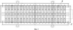 Микронизатор (патент 2559001)