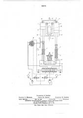 Гидроприводной возвратно-поступательный насос (патент 568738)