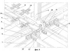 Узел межэтажного соединения элементов пространственного каркаса здания из трех модулей (патент 2400605)