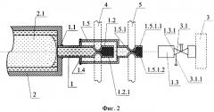 Устройство герметизации емкости с рабочим телом и способ его изготовления (патент 2372258)