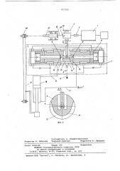 Электрогидравлический следящийпривод (патент 817326)