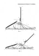 Мобильная буровая установка (патент 2647522)