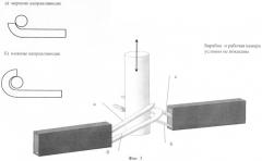Установка для сушки пастообразных материалов на инертных телах (патент 2455597)