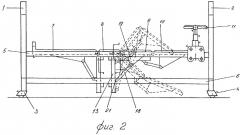 Кровать медицинская функциональная (патент 2348391)