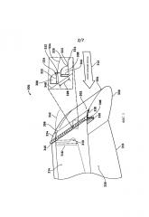 Выдвижной турбулизатор для уменьшения скорости сваливания (патент 2600014)