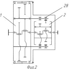 Двухступенчатый планетарно-цевочный редуктор (патент 2535370)
