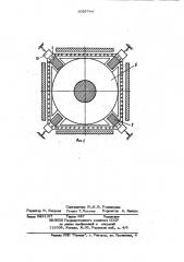 Электродвигатель аппарата магнитной записи (патент 1035744)