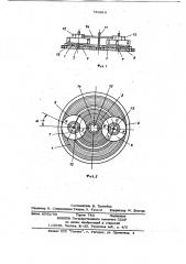 Магнитоэлектрический двигатель (патент 783916)