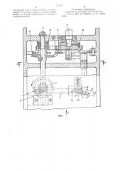 Устройство для обрезки нитей иглы и петлителя швейной машины (патент 711205)