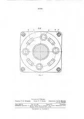 Патент ссср  317456 (патент 317456)