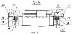 Поточная линия для наколки шпал и закрепления их от растрескивания (патент 2249645)