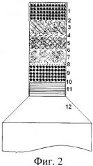 Насадка-фильтр для доочистки питьевой воды (патент 2406669)