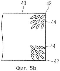 Бумага с рисунком глубокой печатью для изготовления защищенных документов (патент 2450938)
