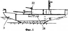 Плавсредство для оборудования бронемашин (патент 2371350)