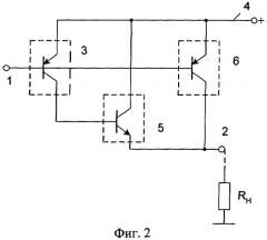 Выходной каскад усилителя мощности (патент 2275736)