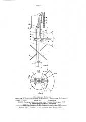 Датчик скважинного расходомера (патент 573577)