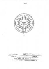 Устройство для демонтажа деталей (патент 586980)