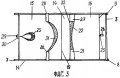 Устройство для тракционного лечения при остеохондрозе позвоночника (патент 2388447)